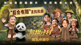 看黄色录相